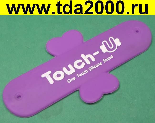 Ножки гибкие для телефона