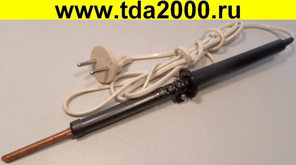 Паяльник 40 Вт отеч. пластиковая ручка жало d=3,5мм (ЭПСН-М-220В,40Вт) _220в