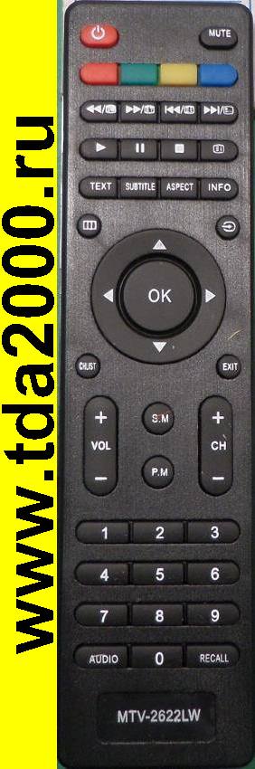 Пульт Mystery MTV-2622 LW черный (LCD TV)