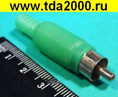 Разъём RCA Штекер зеленый под пайку пластик