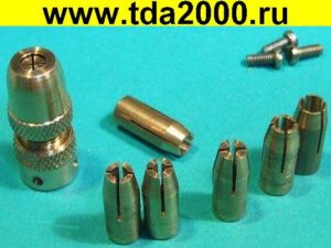 НАБОР ЦАНГ на вал 3мм