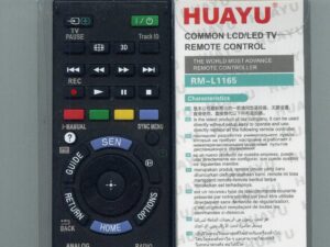 Пульт Sony RM-L1165 3D (RM-ED0047) универсальный
