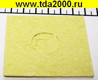 Губка для очистки жала Паяльника 60х60мм желтая
