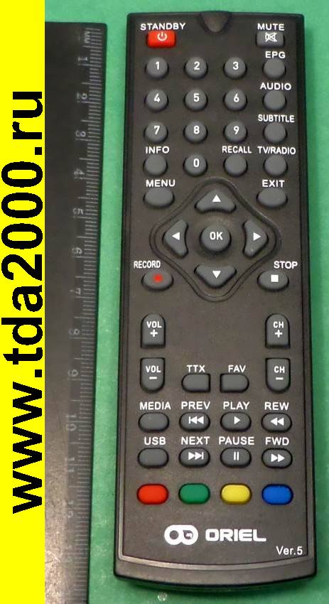 Пульт Oriel ПДУ-5 ориг