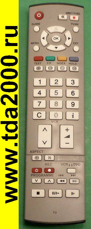 Пульт Panasonic EUR7651030 (7651030A,7651060,7651090)