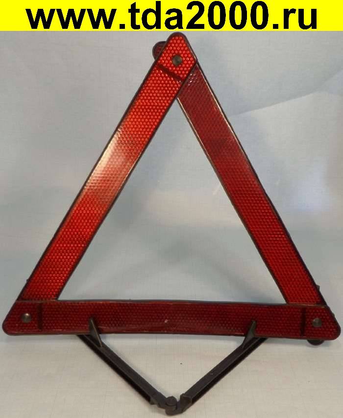 ft028601.jpg Знак аварийной остановки (Вметалл рфт-01) — изображение 1