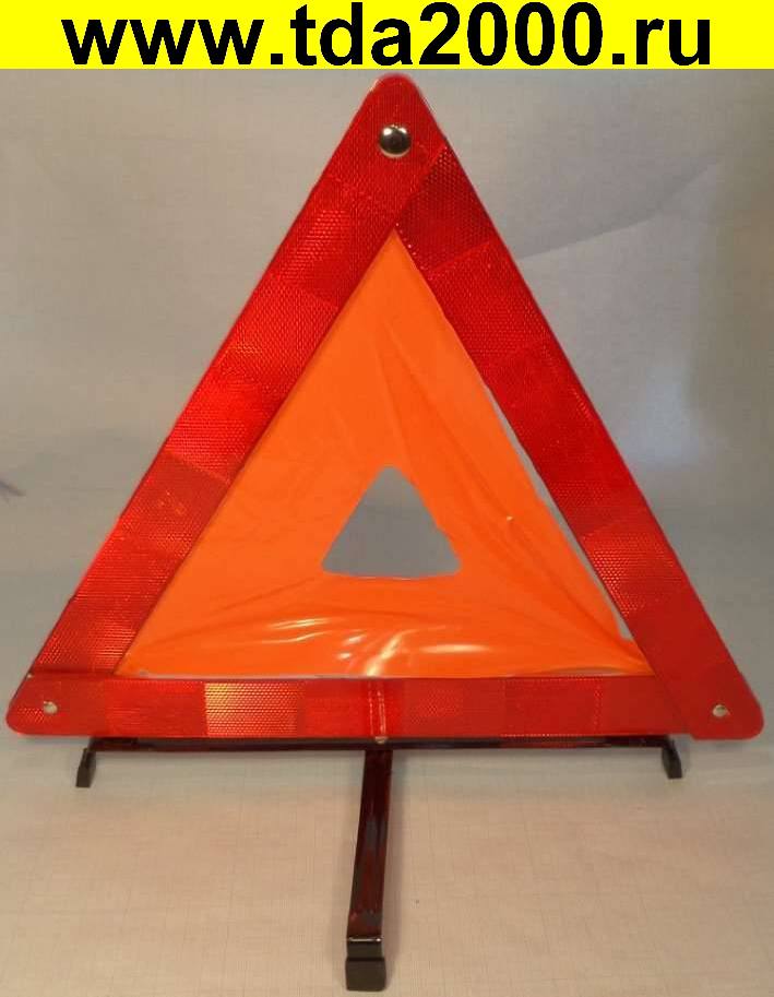 Знак аварийной остановки с аракалом (в пенале, RFT- 06)