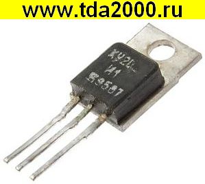 КУ 202 Е1 to220 металл тиристор