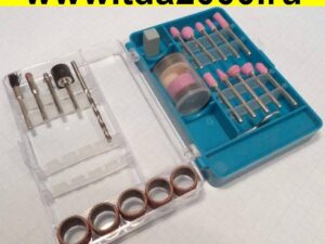 Оснастка для бормашины BGS-42 (набор 42шт)