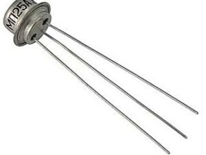 МП 25 А транзистор