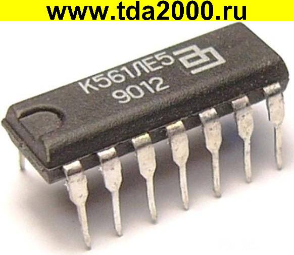 561 ЛЕ 5 А dip -14 (К) микросхема