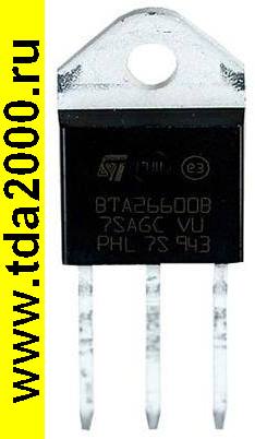 BTA26-600 (B) to-218 (to-3P) тиристор
