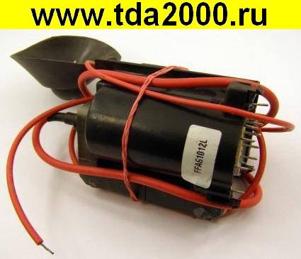 ТДКС (FBT) FFA61012 L (FUH-29A001B(S),FFA61012K) Строчный трансформатор