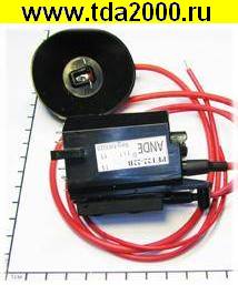 ТДКС (FBT) PET22-22 В (PET22-22 I) Строчный трансформатор