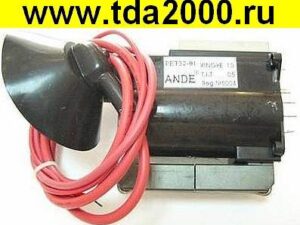 ТДКС (FBT) PET32-01 (= 33-02, =BSC25 N0602) Строчный трансформатор