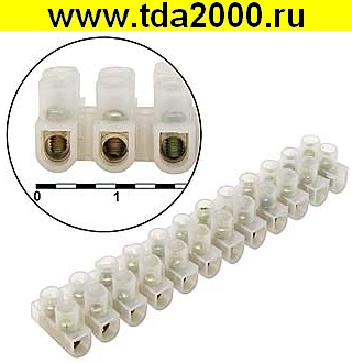 Разъём Клеммная колодка PA12-3A-4mm U-Type