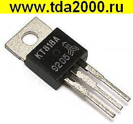 КТ 818 Г корпус to220 металл транзистор