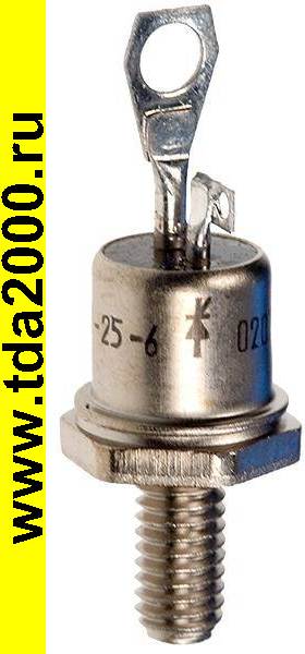 Т 122 -25-6 тиристор