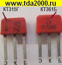КТ 315 Б транзистор