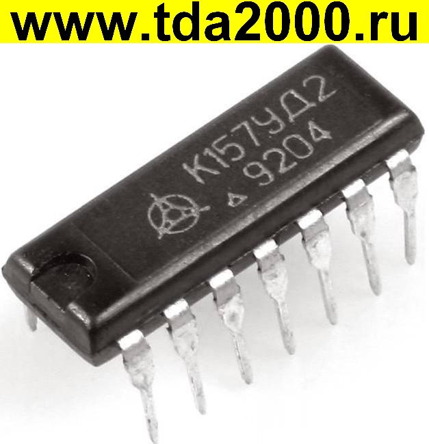 ft029523.jpg 157 УД 2 dip -14 (К) микросхема — изображение 1