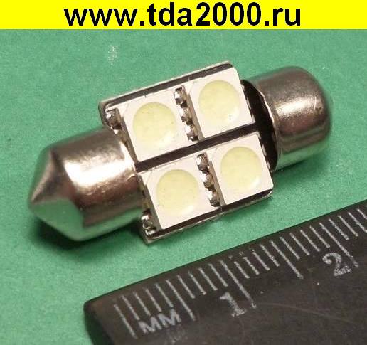 Автолампа светодиодная салонная 31мм белая 4 led японские авто