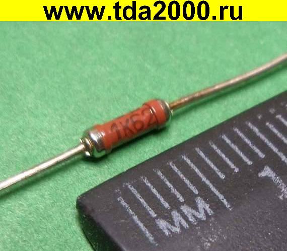 Резистор 1,62 ком 0,125вт С2-10 0,5% выводной