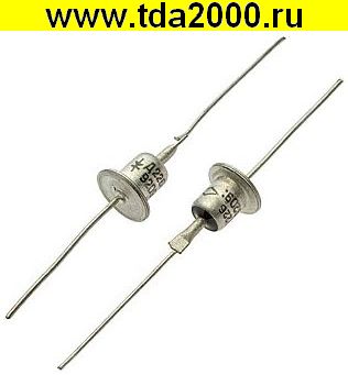 Д 226 Б (0,3А 400в) диод