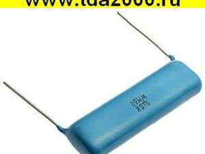 1,00 мкф 250в К73-17Д конденсатор