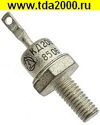 КД 206 В диод