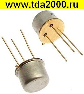 2Т 830 Б желтые выводы транзистор