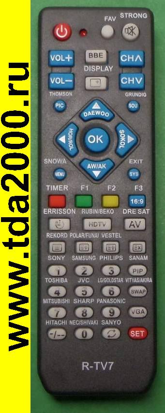 Пульт Rtv-7 (2000 кодов) универсальный