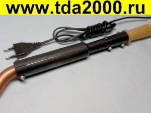 Паяльник 250 Вт деревянная ручка жало лопата