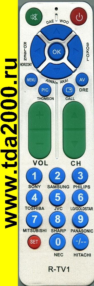 Пульт R-tv1(iset-007) (TV, LCD TV) (упрощенная настройка кода) Универсальный