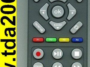 Пульт Триколор GS-8300 N (8304) (DRE ресивер, General Satellite)