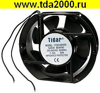 Вентилятор 172х150х50 220в RQA HSL