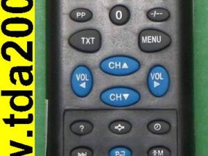 Пульт Rc-5/s fish