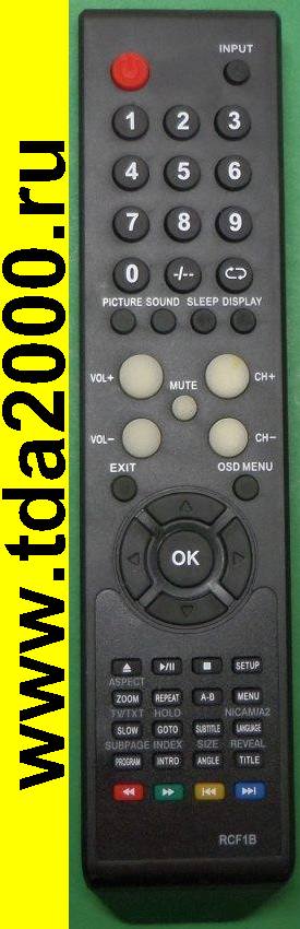 Пульт Supra RC1B