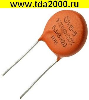 1000 пф 6300в К15-5 Н20 конденсатор