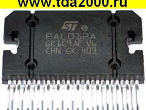 PAL012 A микросхема