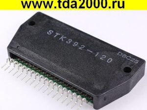 STK392-120 микросхема
