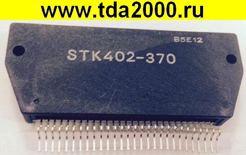 STK402-370 микросхема