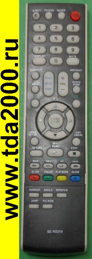 Пульт Toshiba SE-R0319