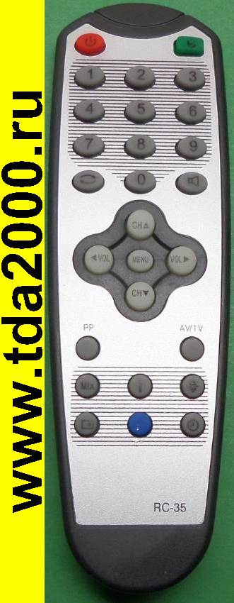 Пульт Polar RC-35