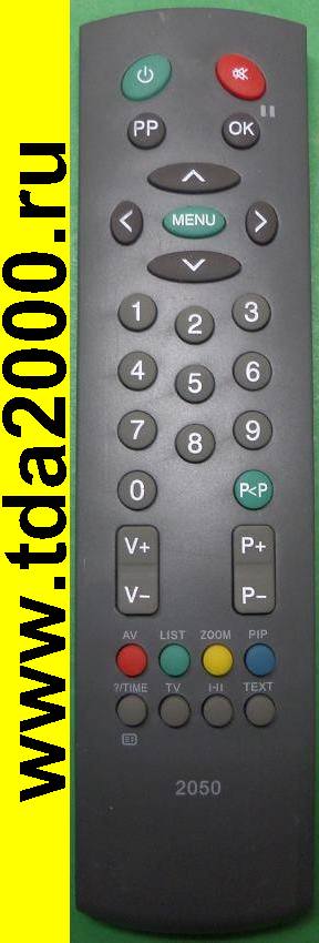 Пульт Vestel RC-2050
