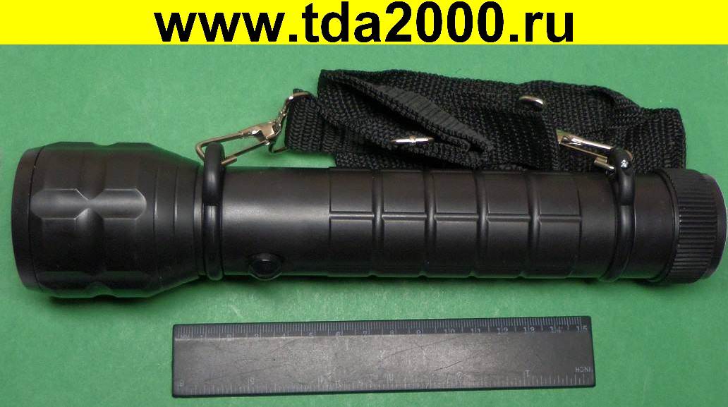 Фонарь 54х242 A-18