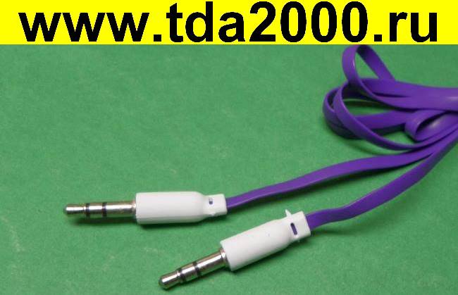 Аудио 3,5 штекер~Аудио 3,5 штекер шнур 1м (AUX)