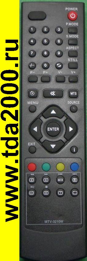 Пульт Mystery MTV-3210W