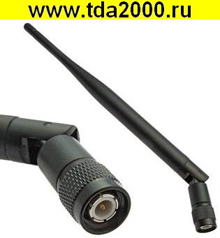 Антенна Wi-Fi 5dB TNC-P