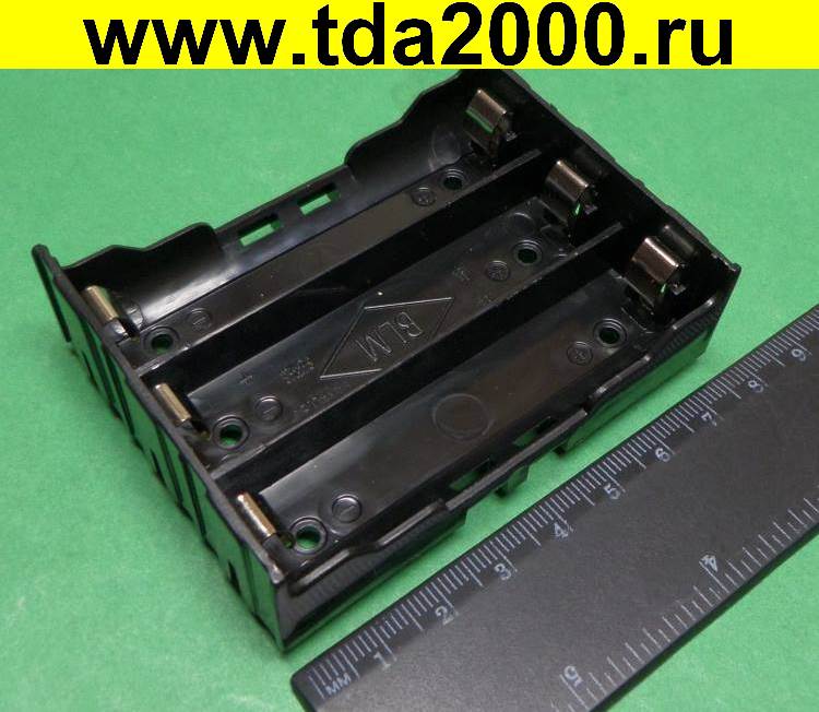 Батарейный отсек 18650х3 Li-ion