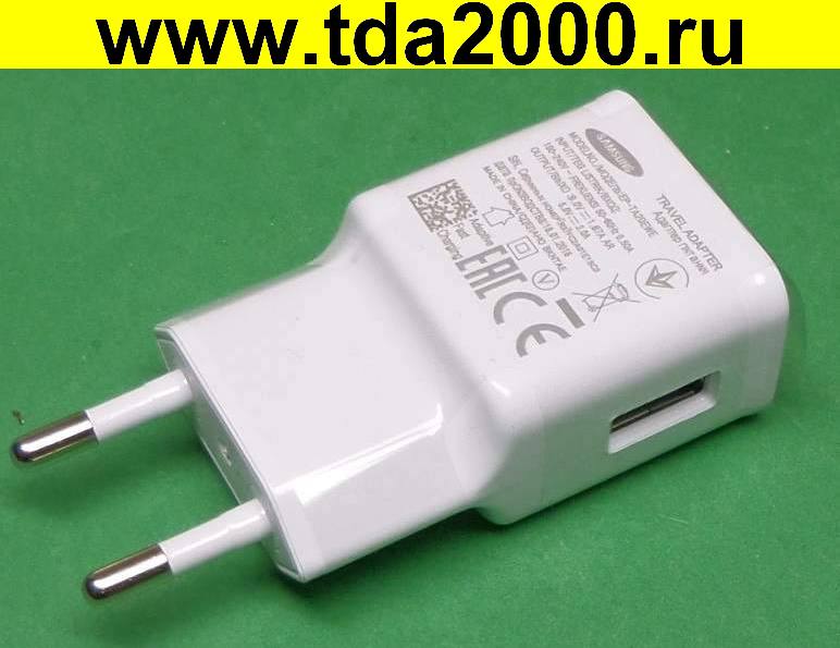 Адаптер 5в 2,0А USB (9в 1,67А) QC2.0-Быстрая Зарядка, TRAVEL Adaptive Fast Charging Блок питания